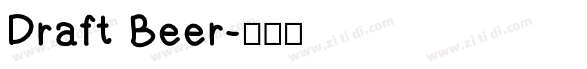 Draft Beer字体转换